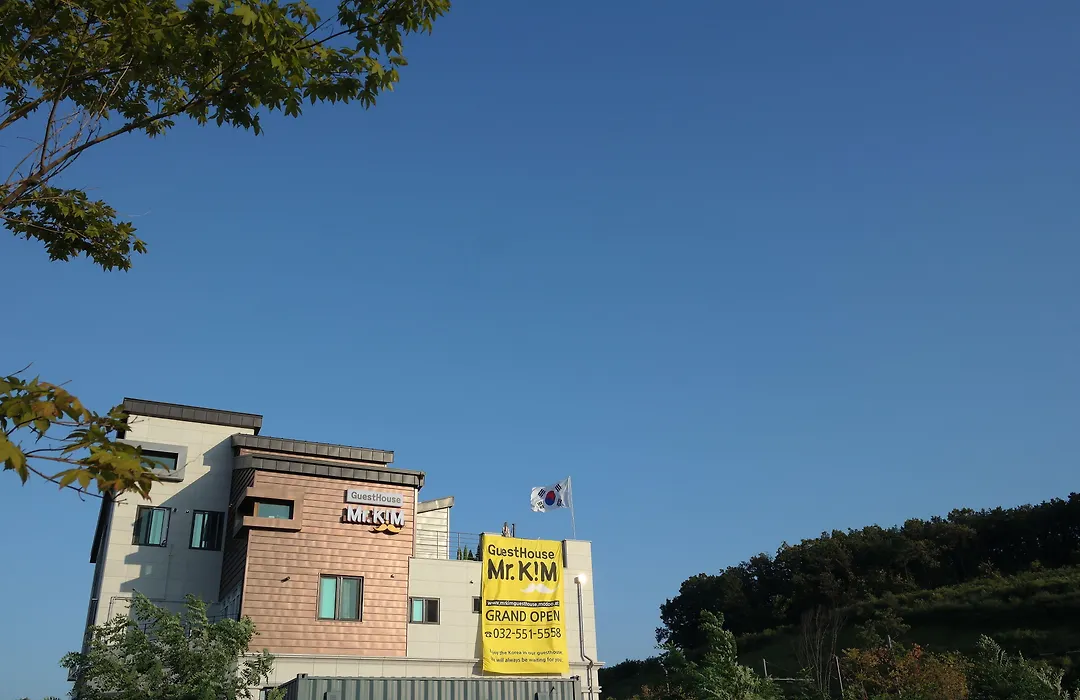 Mr. Kim Guesthouse-1